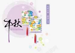 中秋灯笼素材