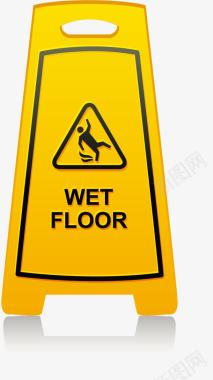 湿润的地板谨防摔倒图标图标