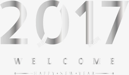 2017年新年png免抠素材_88icon https://88icon.com 2017 字体设计 扁平化 新年