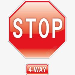 道路交通牌标志道路交通黄色指挥牌图标高清图片