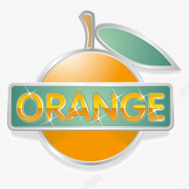 国外标志橘子图标适量图矢量图图标
