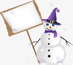 紫色帽子雪人新年海报素材