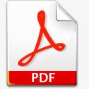 清澈文件PDF清澈图标图标