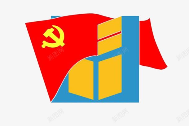 党标png免抠素材_88icon https://88icon.com 党标 党标标志 共产党党标 爱党爱国