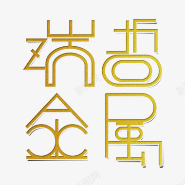 特斯拉金属logo五金logo商业图标图标