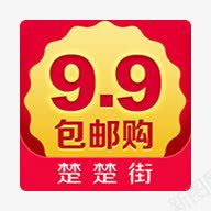 楚楚街png免抠素材_88icon https://88icon.com LOGO 扁平 楚楚街