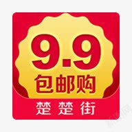 楚楚街logo楚楚街高清图片