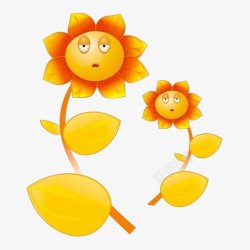 卡通向日葵素材