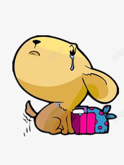 喜极而泣的狗狗png免抠素材_88icon https://88icon.com 卡通 可爱 感动 感动表情 礼物