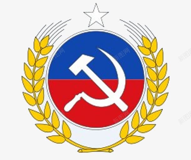 各国共产党党标标志png免抠素材_88icon https://88icon.com 党标 各国党标 标志 爱党爱国