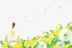 卡通小女孩和花朵素材