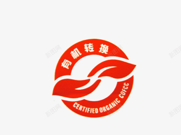 简约食品安全标志png免抠素材_88icon https://88icon.com 严谨 别致 简约 食品安全标志