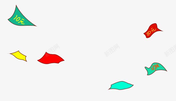 代金券漂浮png免抠素材_88icon https://88icon.com 代金券 漂浮