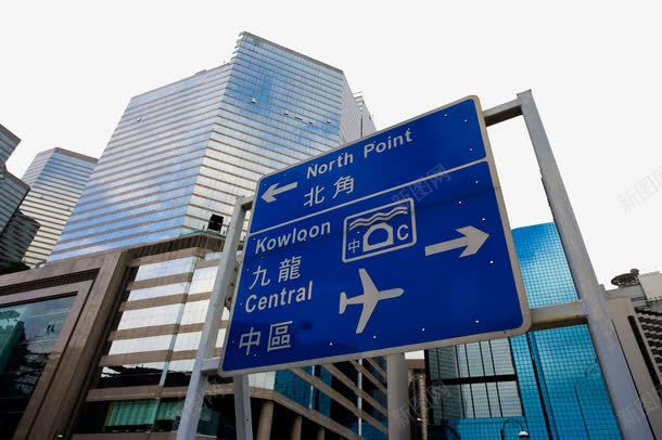 香港高楼大厦建筑psd免抠素材_88icon https://88icon.com 名胜古迹 旅游风景 著名建筑