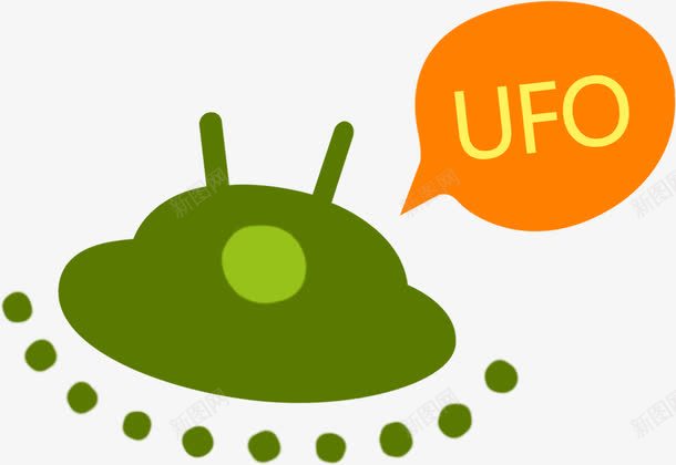 手绘绿色飞碟卡通ufopng免抠素材_88icon https://88icon.com ufo 卡通 绿色 飞碟