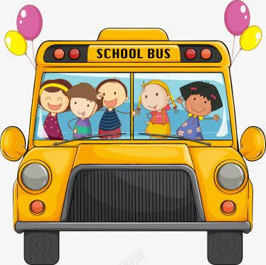 学生上课png免抠素材_88icon https://88icon.com 人物 人物插画 卡通人物 卡通学生 学生 插画 车子