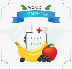 健康饮食日水果医疗世界卫生日矢量图高清图片