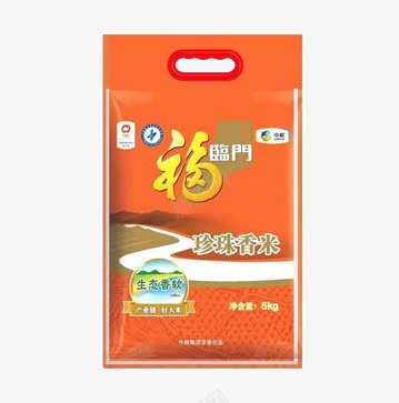 产品实物珍珠香米png免抠素材_88icon https://88icon.com 珍珠香米 粮食 食品