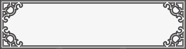 古印黑线框png免抠素材_88icon https://88icon.com 黑线框