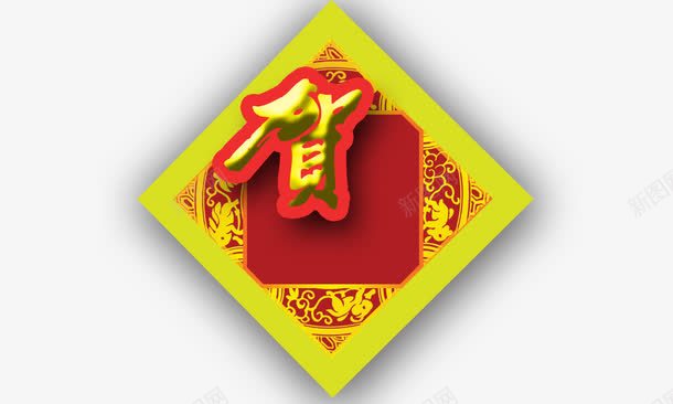 新年元素png免抠素材_88icon https://88icon.com 喜庆 新年元素 春联 贺 金色