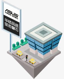 华硕卡通电商海报png免抠素材_88icon https://88icon.com 卡通 海报