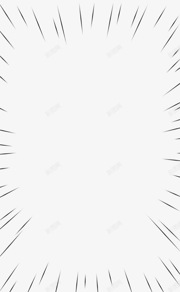 小学生手绘板报简约png免抠素材_88icon https://88icon.com 小学 板报 生手 简约