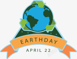 循环环保地球日标签矢量图素材