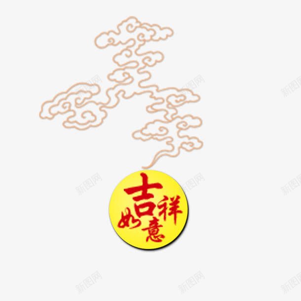 吉祥如意png免抠素材_88icon https://88icon.com 红色