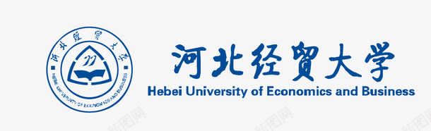 大学标志河北经贸大学logo矢量图图标图标