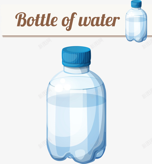 蓝色瓶子矢量图ai免抠素材_88icon https://88icon.com 卡通瓶子 瓶子 矢量瓶子 蓝色瓶子 矢量图