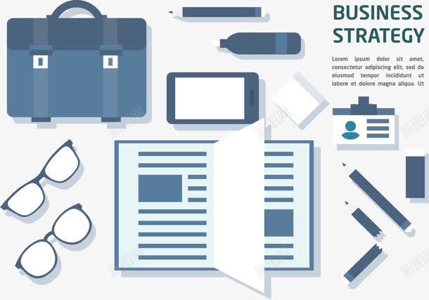 策略方案计划png免抠素材_88icon https://88icon.com 办公 商务 方案 矢量素材 计划 设计