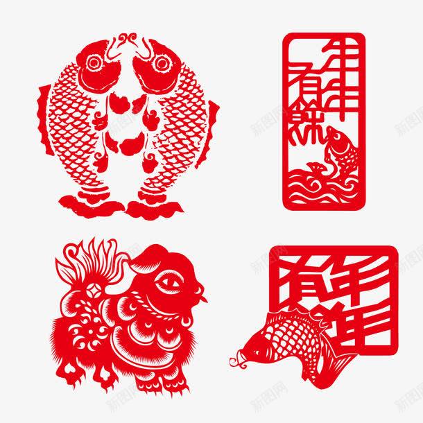 年年有余剪纸png免抠素材_88icon https://88icon.com 中国风 剪纸 年年有余 新年