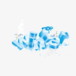 water水字母立体字母淡蓝色素材