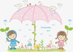 卡通小朋友素材