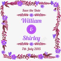 婚礼邀请卡素材