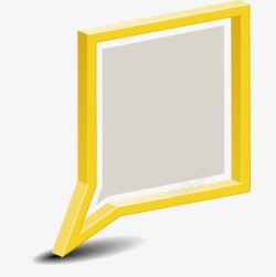黄色网页浮动框精美素材