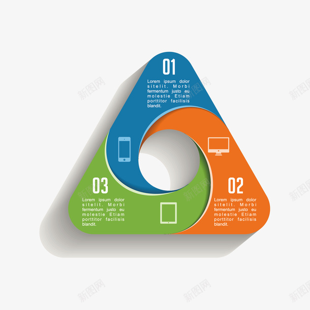 三角形分类信息图矢量图ai免抠素材_88icon https://88icon.com 三角形信息图 信息图 分类信息图 分类信息图表 矢量图