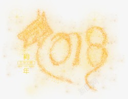 2018炫酷沙化装饰图案素材