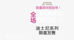 文字排列素材