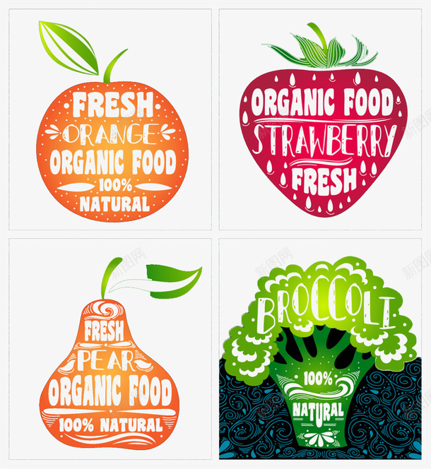 手绘创意的水果蔬菜png免抠素材_88icon https://88icon.com 创意 手绘 水果 蔬菜