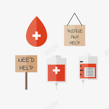 扁平化卡通献血宣传图标矢量图图标