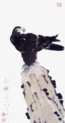 鹰装饰传统水墨画素材