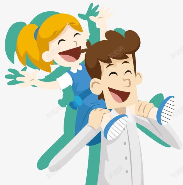 卡通父女父亲节贺卡矢量图ai免抠素材_88icon https://88icon.com 女儿 孩子 父亲 父亲节 贺卡 矢量图