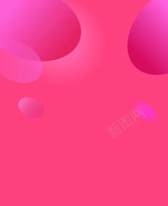 扁平风格几何形状合成红色png免抠素材_88icon https://88icon.com 几何 合成 形状 扁平 红色 风格