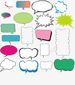 气泡对话框素材