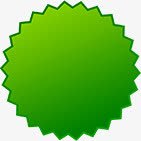 绿色渐变简约标签png免抠素材_88icon https://88icon.com 标签 渐变 简约 绿色