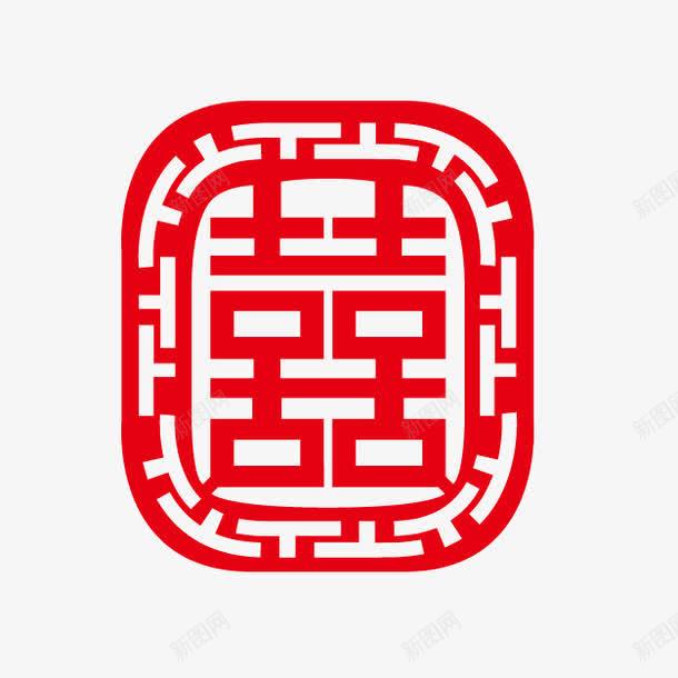 剪纸喜字png免抠素材_88icon https://88icon.com 中国风 剪纸 红色