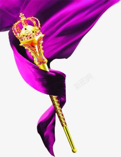 紫色丝带权杖装饰素材