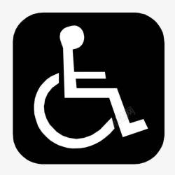黑色残疾人标志轮椅素材