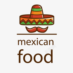 墨西哥绿色食物矢量图素材